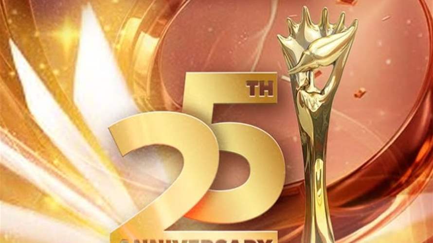 من هو النجم الذي فاز بجائزة نجم الأغنية الشبابية في موركس دور 2025؟
