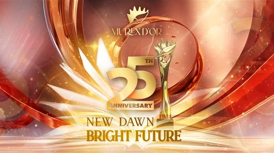 في يوبيله الفضي... الموركس دور يكرّم هذا الممثل المتميّز بـ"موركس الممثل العربي في الدراما المصرية" 
