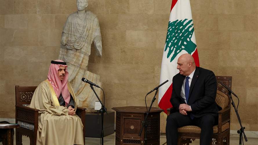 الرئيس عون استقبل وزير الخارجية السعودي