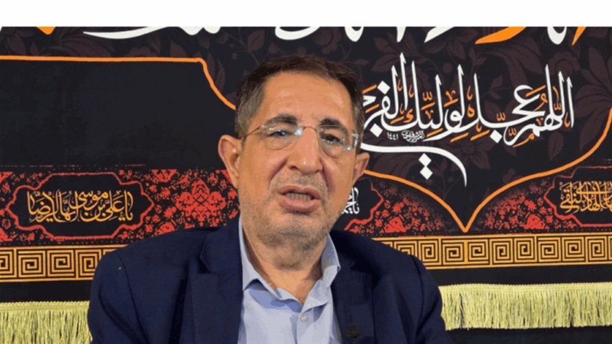 الحاج حسن: التمسك بخيار المقاومة ضرورة وطنية لمواجهة الأخطار المحدقة