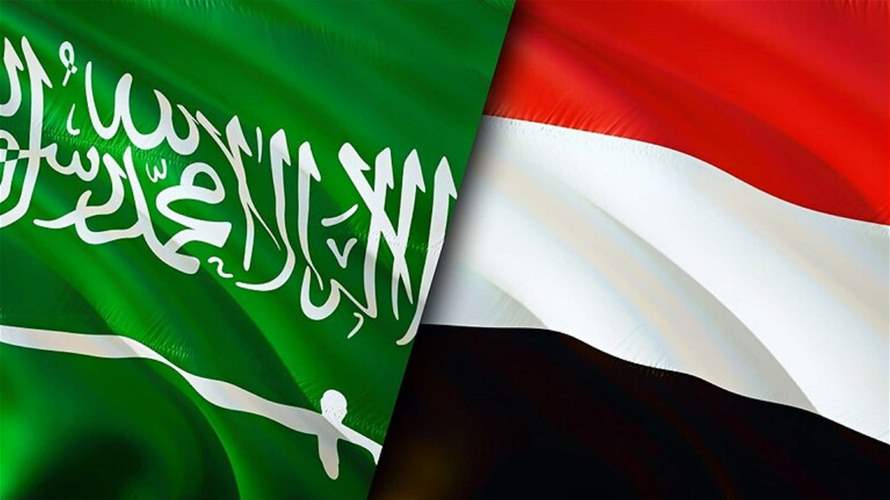 مصدر لرويترز: السعودية ستدعم ميزانية الحكومة اليمنية بنحو 368 مليون دولار