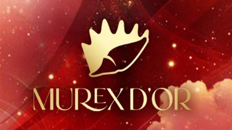 بين الكوميديا والدراما... إليكم اسم الفائزة بـ "موركس تكريمي لممثلة لبنانية عن مجمل مسيرتها" في موركس دور 2025