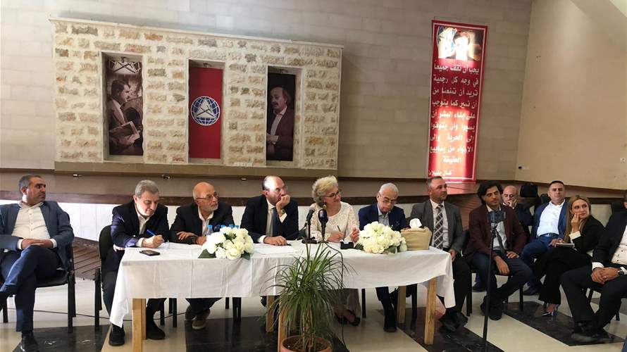 وزيرة التربية من راشيا: الأولوية للاستماع إلى القضايا التربوية ومعالجتها بالتعاون مع لجنة التربية والفعاليات التعليمية