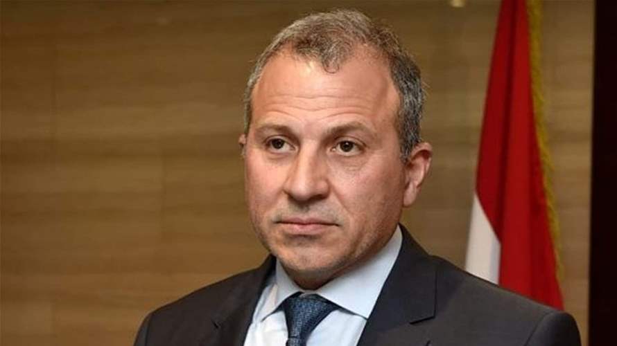 باسيل زار قرطبا: على أبواب الانتخابات نحتاج الى الوعي والمسؤولية