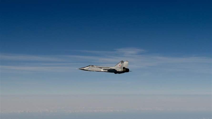 Estonia says UN Security Council to meet over Russian air incursion