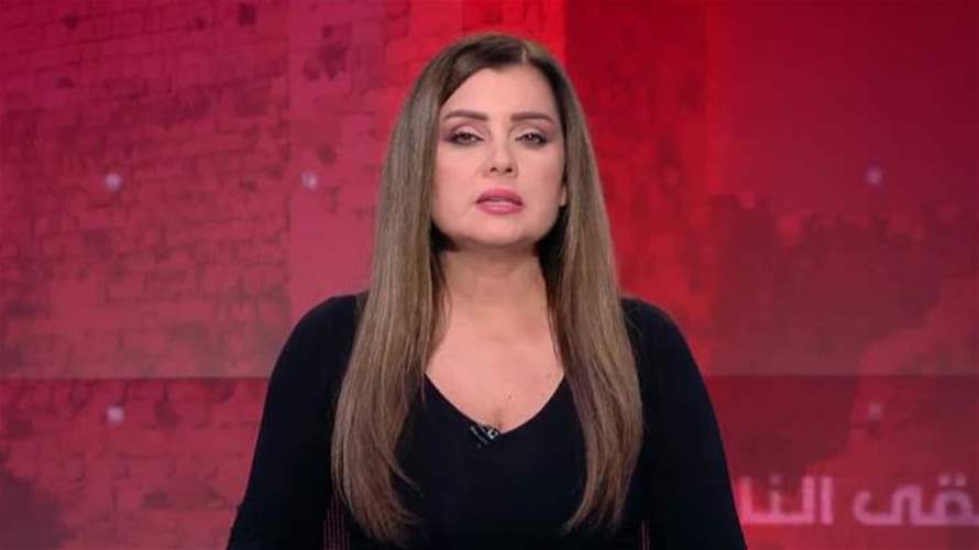 مقدمة النشرة المسائية 21-9-2025