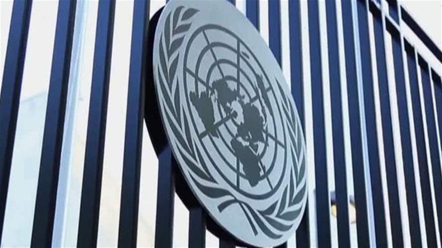ما هي انعكاسات اجتماعات الجمعية العامة للأمم المتحدة على لبنان؟