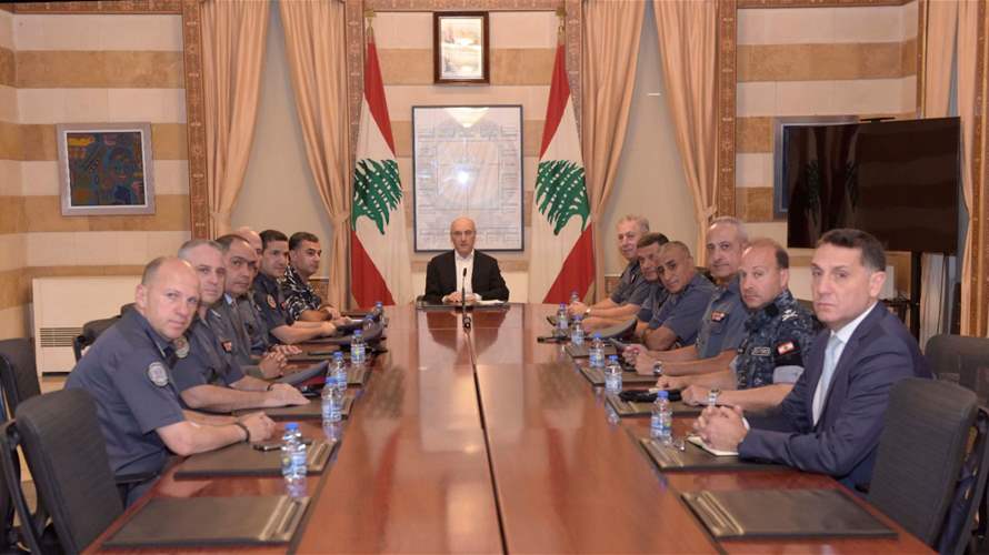 الحجار استقبل مجلس قيادة قوى الأمن الداخلي: لضرورة اتخاذ كافة الإجراءات لتعزيز الحضور الأمني