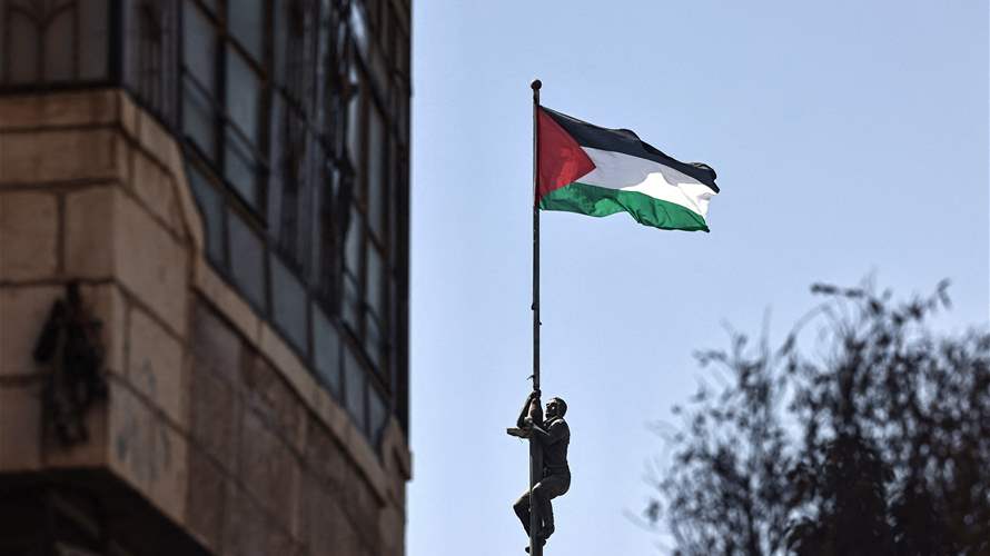 France, others to recognize Palestinian state as UN week gets underway