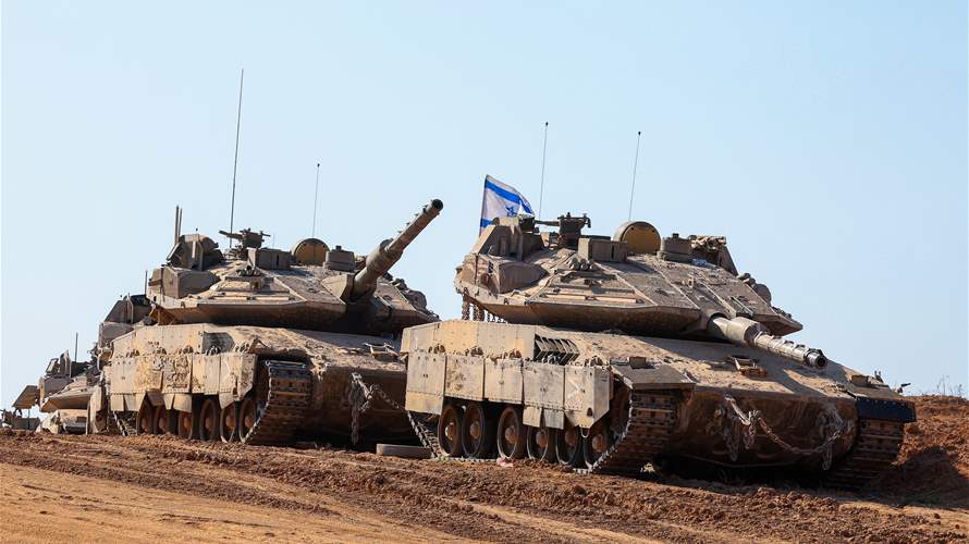 Israel army says projectile fired from Gaza City