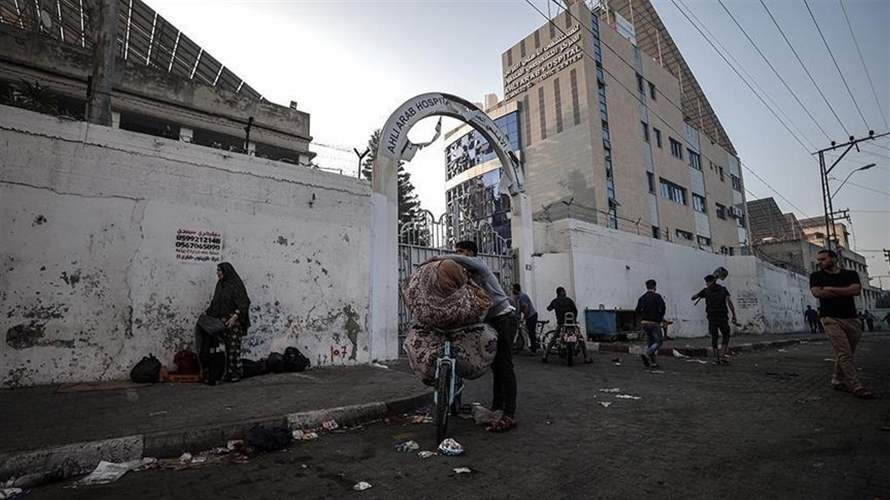 خروج مستشفيين في مدينة غزة على الخدمة