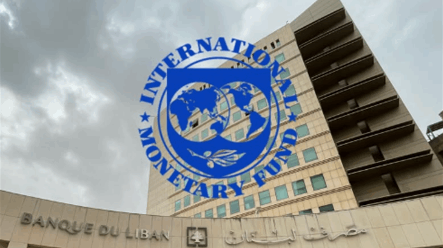 Critical economic reforms: Lebanon to host IMF mission ahead of Washington meetings