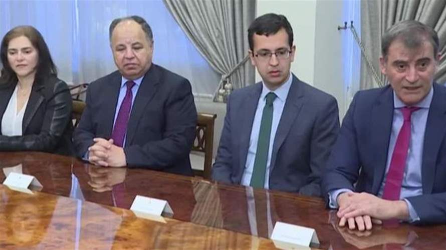 وفد صندوق النقد يراجع مسار الإصلاحات