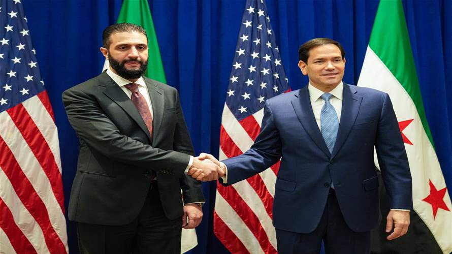 لقاء بين روبيو والشرع... وهذا ما جرى بحثه