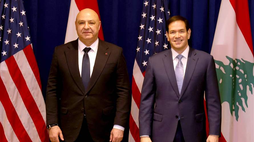 الرئيس عون طلب من روبيو المساعدة في تأكيد التزام إسرائيل وقف الأعمال العدائية ودعم الجيش