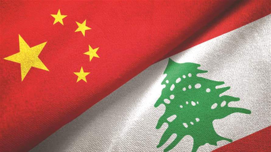 الصين تستأنف خدمات التأشيرة في لبنان بعد متابعة حثيثة من وزارة الخارجية 
