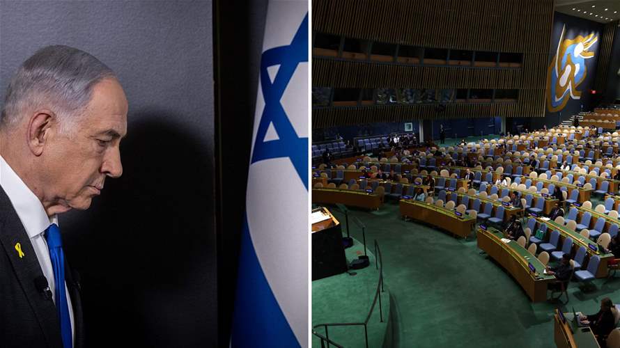 International Palestinian statehood recognition: Netanyahu heads to UN amid warnings of war
