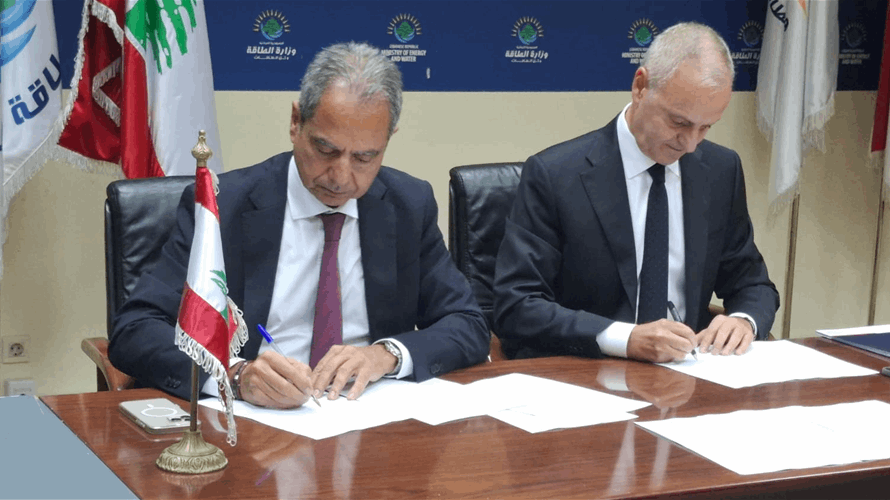 توقيع عقود شراء طاقة بين وزارة الطاقة وCMA CGM لإنشاء مزارع طاقة شمسية الصدي: عبر الطاقة الشمسية نزيد الإنتاج بتكلفة أقل