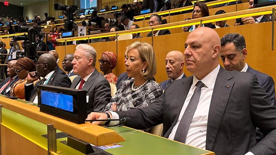 Lebanese President Aoun and First Lady attend UN General Assembly opening