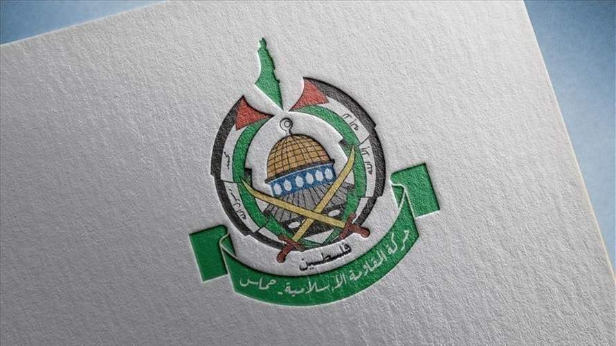 حماس ترفض اتهامات ترامب بعرقلة التوصل الى وقف لإطلاق النار في غزة