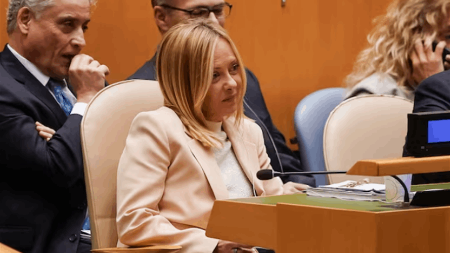 Italy to recognize Palestine only if Hamas excluded, all hostages freed