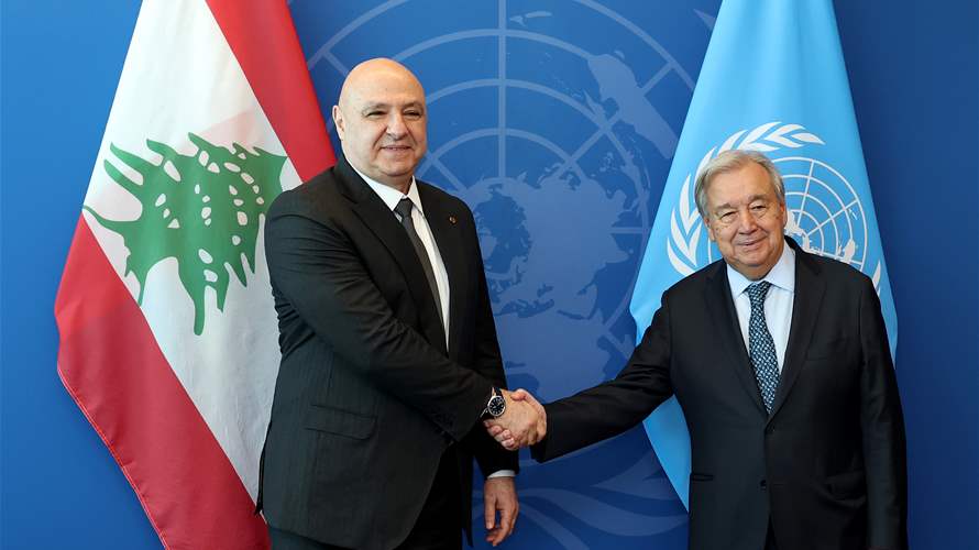 الرئيس عون لغوتيريش: استمرار الاعتداءات الإسرائيلية يحول دون استكمال تنفيذ خطّة سحب السلاح