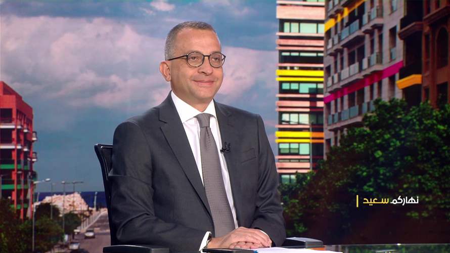 غسان خوري للـLBCI: جاهزون للانتخابات النيابية... وهذا ما قاله عن العلاقة مع "الثنائي"
