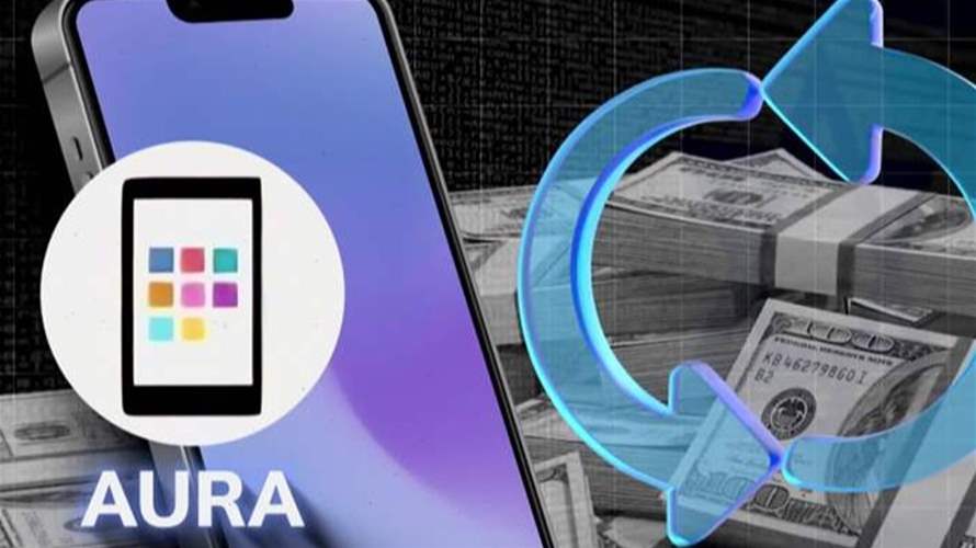  برنامج AppCloud أم شبح إسرائيل؟ التطبيق المتسلل داخل هواتفكم