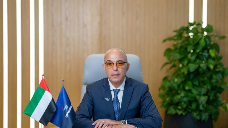 مجموعة موانىء دبي العالمية توسع حضورها في المشرق العربي بتعيين مدير إقليمي في لبنان