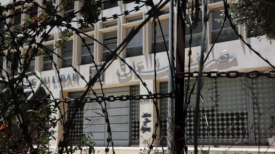 Depositors face delays as Lebanon battles over $16.5 billion debt