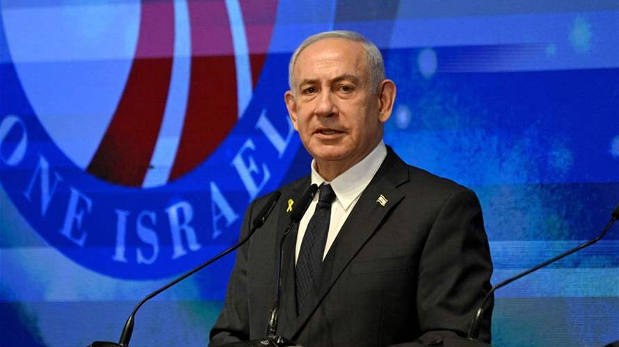 Israel police arrest man for threatening to kill Netanyahu