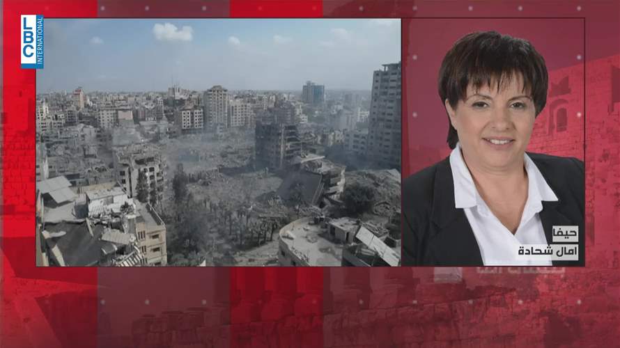  هذه التفاصيل عن خطة ترامب لإنهاء حرب غزة والموقف الإسرائيلي بشأنها