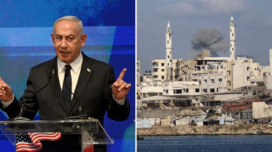 From Gaza to the West Bank: Netanyahu urges Trump to back Israel’s next moves