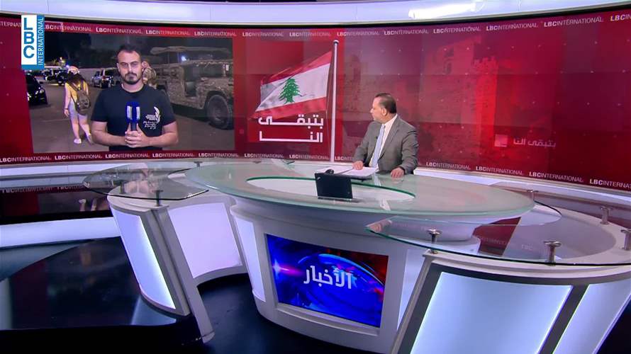 الذكرى الأولى لاستشهاد نصر الله وصفي الدين... التفاصيل من أمام صخرة الروشة