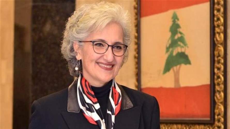 الوزيرة كرامي اطلقت الإستراتيجية الوطنية للتحول الرقمي: هي وعدٌ لكلّ طالبٍ وطالبةٍ في لبنان