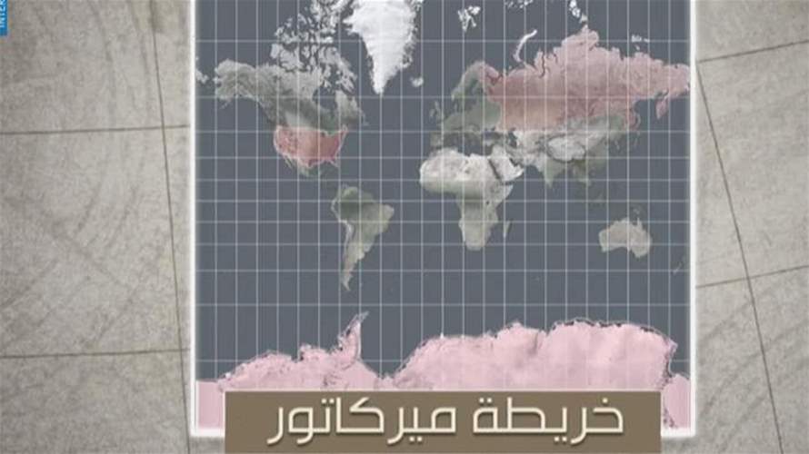 أفريقيا… القارة التي صغّرتها أوروبا