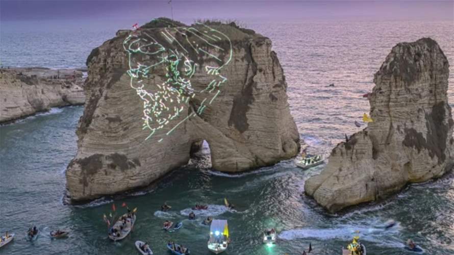 مصادر لـ"الأنباء الإلكترونية": تصرف الحزب سينعكس سلبًا على سمعة الدولة وثقة المجتمع الدولي بها