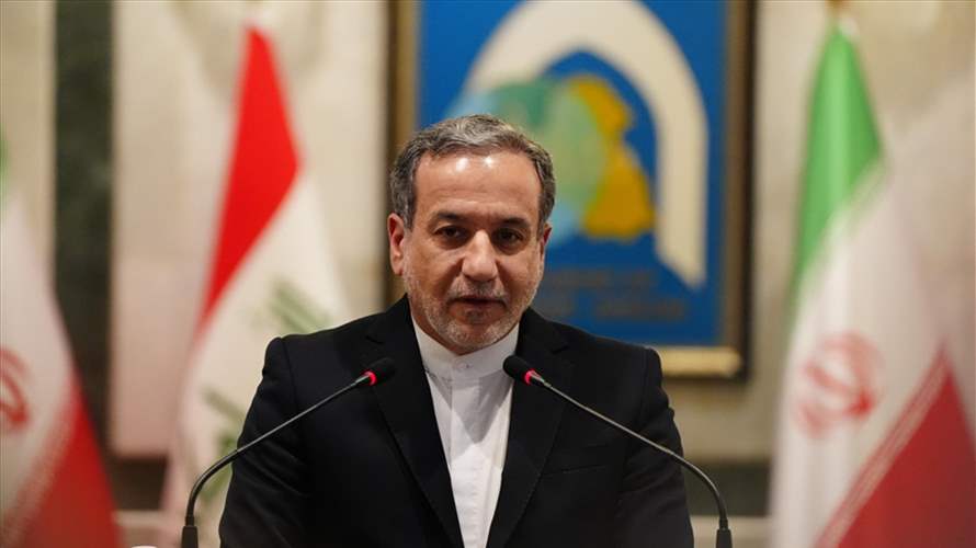 إيران: بقاء الإتفاق مع الوكالة الدولية للطاقة الذرية مرهون بعدم إتخاذ إجراءات عدائية
