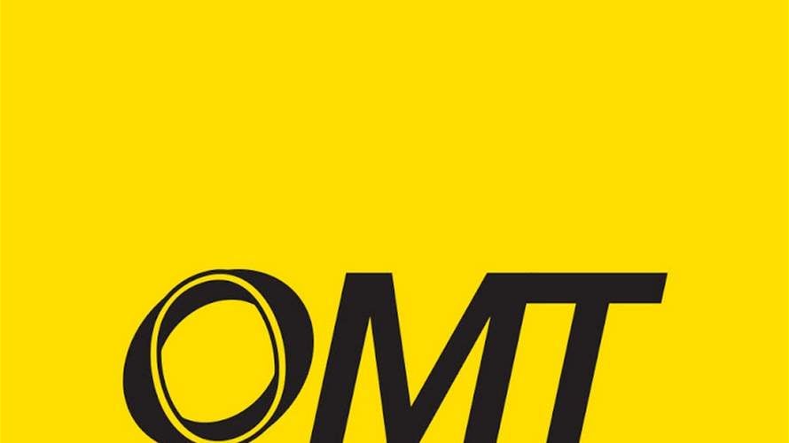 شركة OMT أطلقت حملة صفر رسوم للتشجيع على الدفع الرقمي