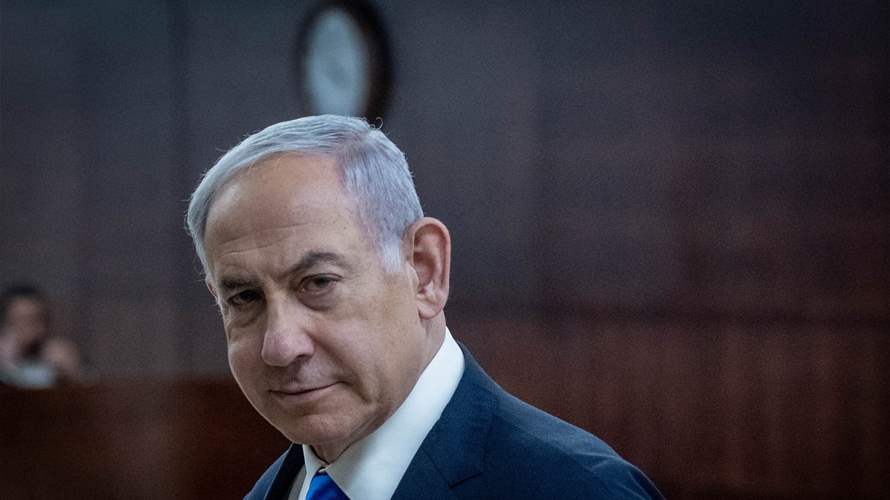 Netanyahu's UN speech 'saturated with lies': Palestinian official