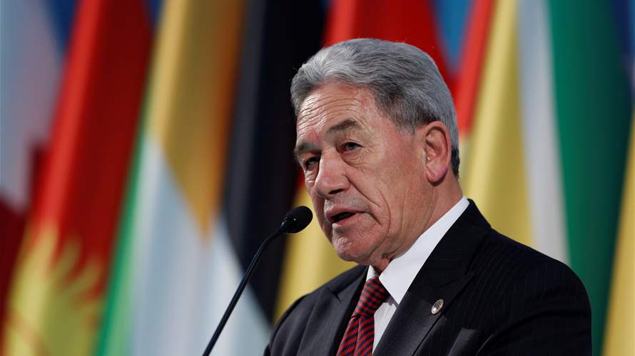 New Zealand will not recognize Palestinian state for now: FM