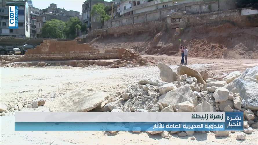 من آثار الباشورة الى موقف للسيارات؟ اليكم التفاصيل