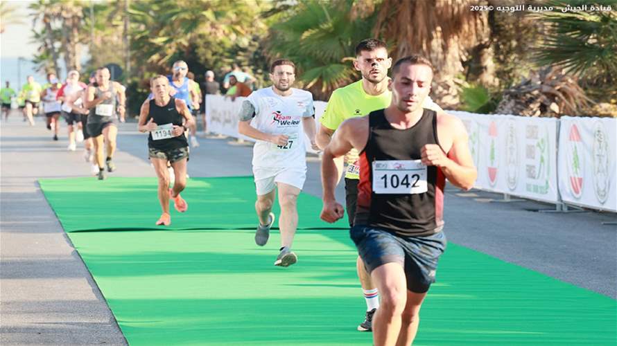 إقامة سباق الجيش تحت عنوان "مع بعض منوصل"... العماد رودولف هيكل: اللبنانيون والجيش دائماً معاً
