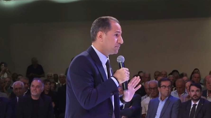 MP Samy Gemayel: Hezbollah’s weapons block statehood and intimidate citizens
