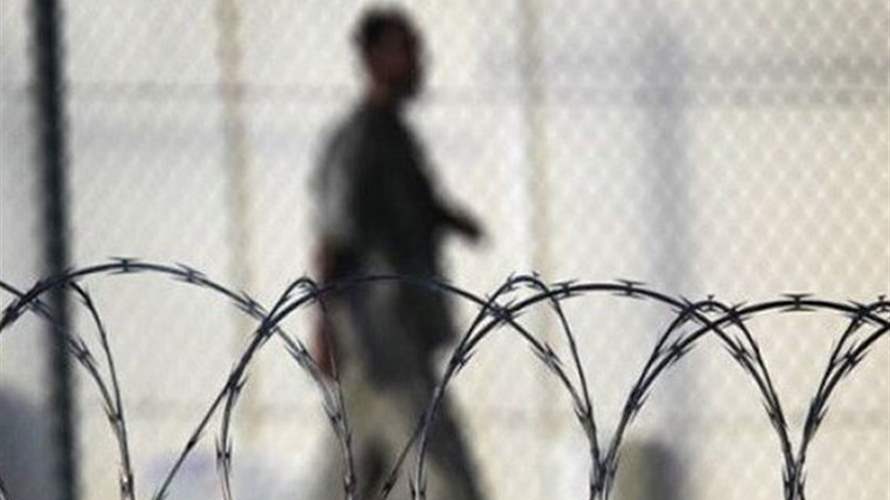 Afghan Foreign Ministry announces release of detained US citizen