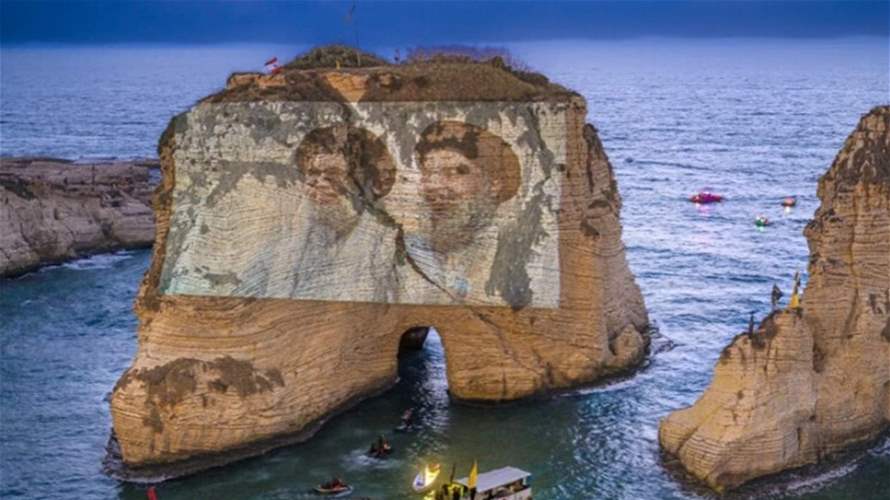 "تداعيات تجمع الروشة لم تنتهِ بعد"... هذا ما قالته مصادر سياسية لـ"اللواء"
