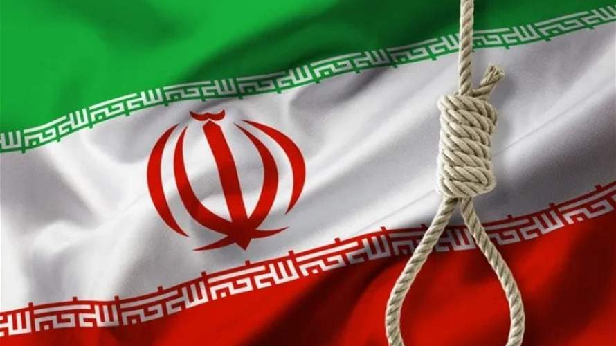 إيران تعدم رجلًا متهمًا بالتجسس لصالح إسرائيل