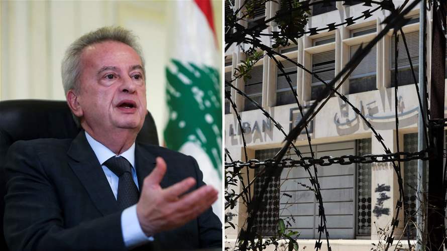 $14 million cash and LBP 5 billion bail raise questions over ex-central bank chief Riad Salameh’s release