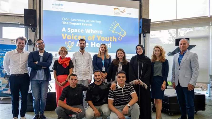 "اليونيسف" والحكومة الألمانية تمكنان الشباب في لبنان من تحقيق قدراتهم بمبادرات تعزز انتقالهم من التعلم الى الانتاجية