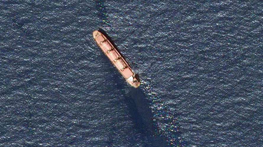 Netherlands-flagged cargo ship attacked near Yemen's Aden, maritime firms say